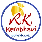 RK Kembhavi