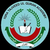 IQRA TAJWEED Ul QURAN Academy