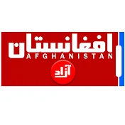 Afghanistan Azaad / افغانستان آزاد