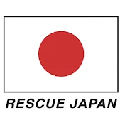 RescueJapan【レスキュージャパン公式】