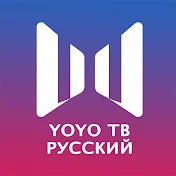 YoYo Russian Channel