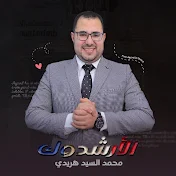 دحيح الفرنساوي محمد السيد هريدي