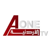 A ONE TV