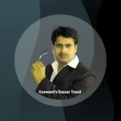 Goswami's Bazaar Trend