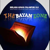 THE BAYAN ZONE