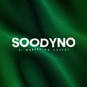 سودینو - Soodyno