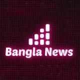 Bangla_News_Tube