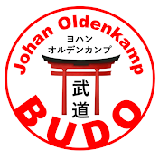 Budoka Johan Oldenkamp