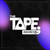 The Tape - Malayalam