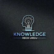 Light of Knowledge