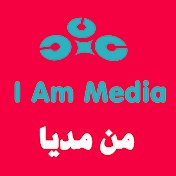 I am Media