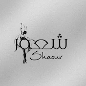 __ Shaour __