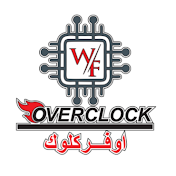 Overclock - اوفركلوك