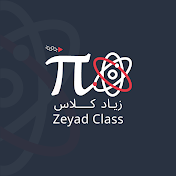 Zeyad Class