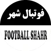 football shahr - Persian football Channel