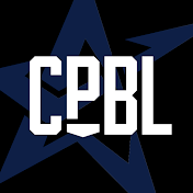 CPBL 中華職棒