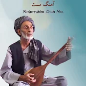 Abdurrahim Chah Abe - Topic