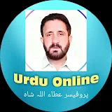 Urdu Online