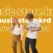 Music Store Krd