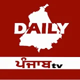 Daily Punjab TV