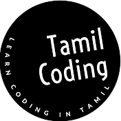 Tamil Coding