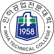 인하공업전문대학