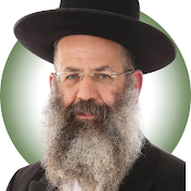 Rabino Moshé Armoni