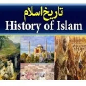 ISLAMIC HISTORY