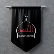 Al-Haider Azadari Network