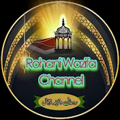 Rohani Wazifa Channel