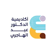 اكاديمية مهارات الابتكار