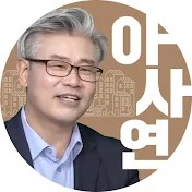 [이현철] 아파트사이클연구소