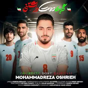 Mohammadreza Oshrieh - Topic