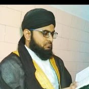 Mufti Naseem Husaini