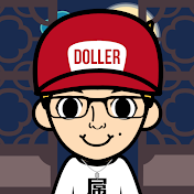 Doller