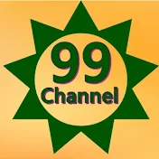 99 Channel