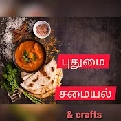 puthumai samayal & crafts