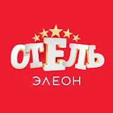 Отель Элеон