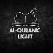 Al-Quranic Light