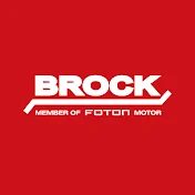BROCK - Member of FOTON Motor