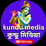 kundu media