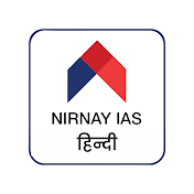 NIRNAY IAS (हिंदी) byTestbook