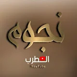 نجــوم الـــطرب[FM]