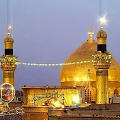 Salar E Karbala