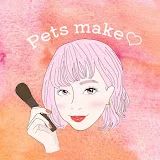 Pets make_ペッツメイク