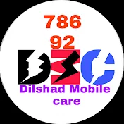 DILSHAD MOBILE CARE
