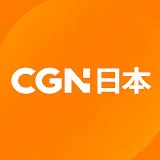 CGN Japan