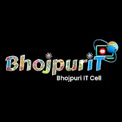 BhojpuriT: Bhojpuri IT Cell