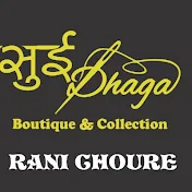 Rani's World with Sui dhaga