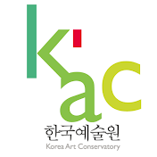 Kac한국예술원